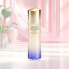 Shiseido Revitalizing Whitening Perfect Radiance Emulsion