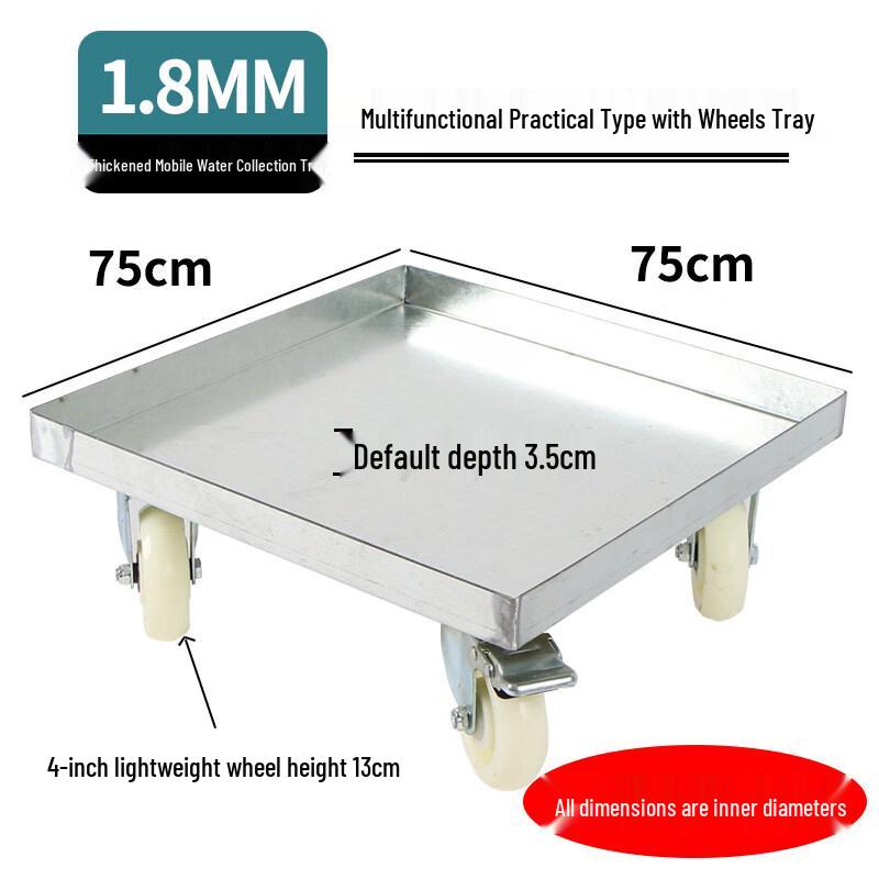 

HC Outdoor Rolling Leak-Proof Flower Pot Base