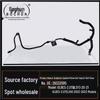 Buick GL8 ES 2.0T Radiator Reservoir and Expansion Hose