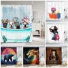 Funny Bulldog Fabric Shower Curtain Bear Deer Cow Forest Animal Vintage Style Polyester Fabric Art Shower Curtain Bathroom Decor