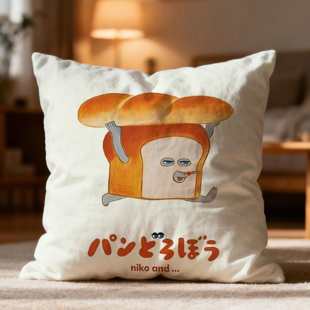 

Hot BBread Thiefed Cushion Cover Soft Washable Pillow Case Multi-Scene for Couch Bed Travel Office Use 30cmx30cm