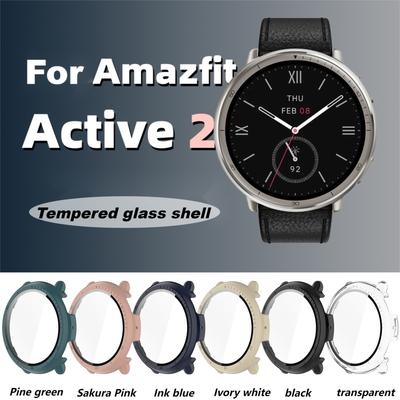 Tempered Glass Shell For Amazfit Active 2 Strap Screen Protector Bumper For Amazfit Active2  Case Cover Accessories