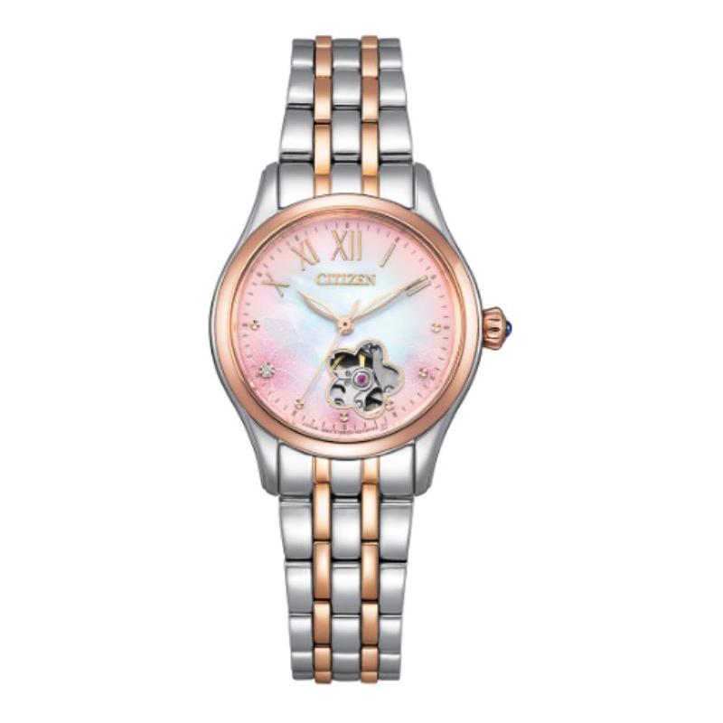 

CITIZEN 50 meters waterproof Automatic Steel Strap 28.5mm women s watch pink dial PR1044-87Y синій