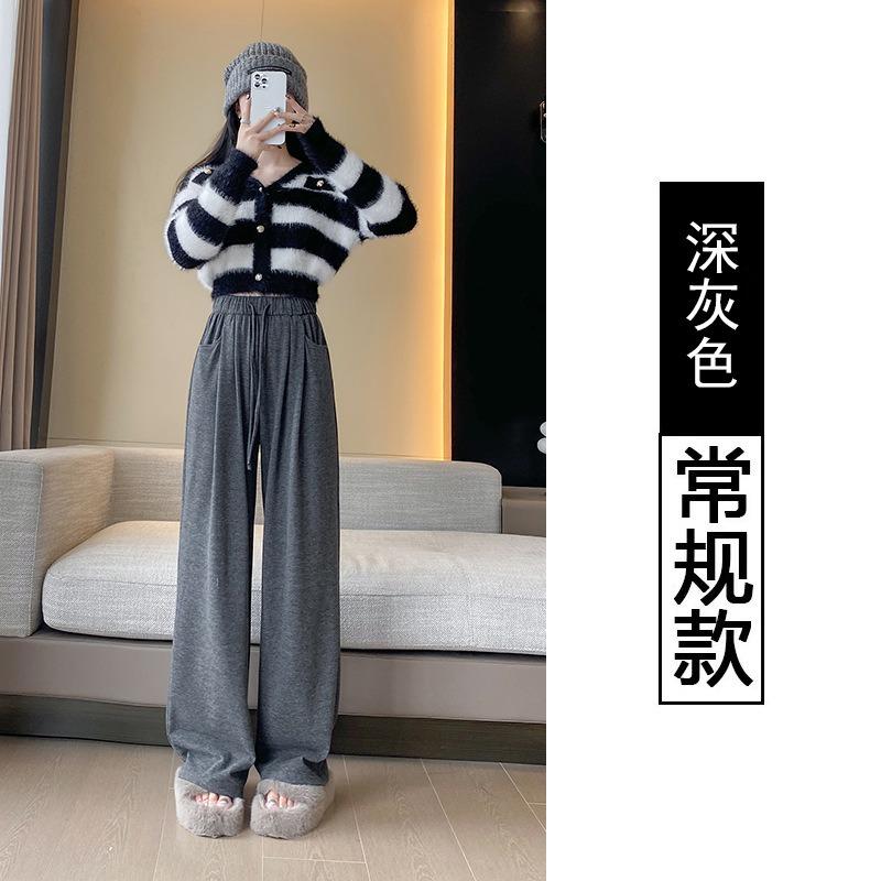 Lazy wind glutinous rice pants spring new women's pendant soft waxy relaxation knitted sports loose wide-leg pants