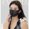 Embroider Flower Summer Lace Mask Breathable Half Face Covering Delicate Sunscreen Face Mask  Women