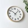 KATOMOKU plywood clock 15, natural, km-92NARC, wall clock with sweep movement, 36.2cm diameter (radio-controlled clock)