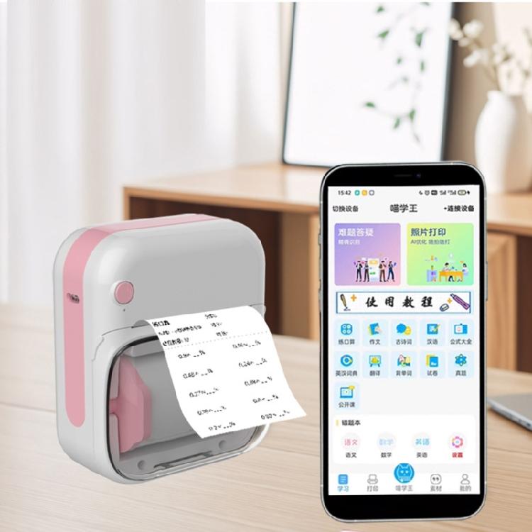 Portable Mini Thermals Printer for Labels Photos and Note Rechargeable Battery No Inks Required Includes 1 Roll Printing Paper