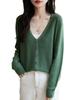 Women's Loose Fit Wool V-Neck Long Sleeve Cardigan Sweater