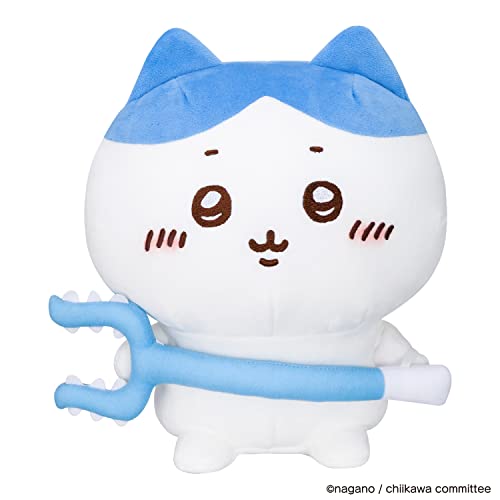 Ich werde dir antworten! Super gesprächiger Hachiware