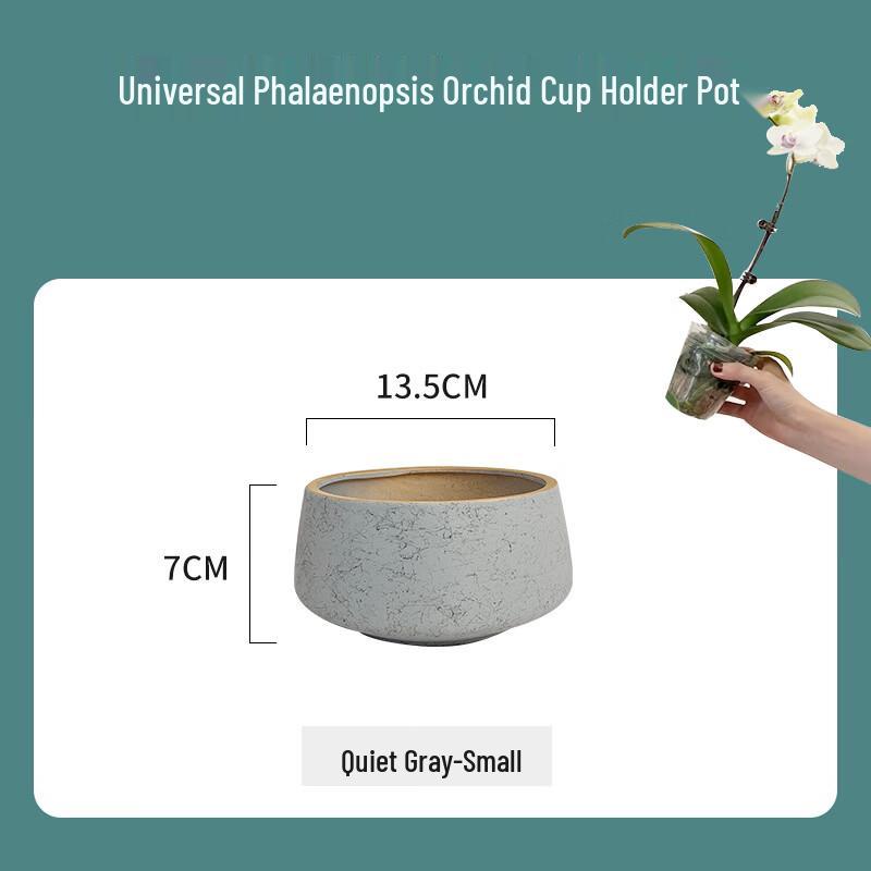 High-Grade Ceramic Flower Pot