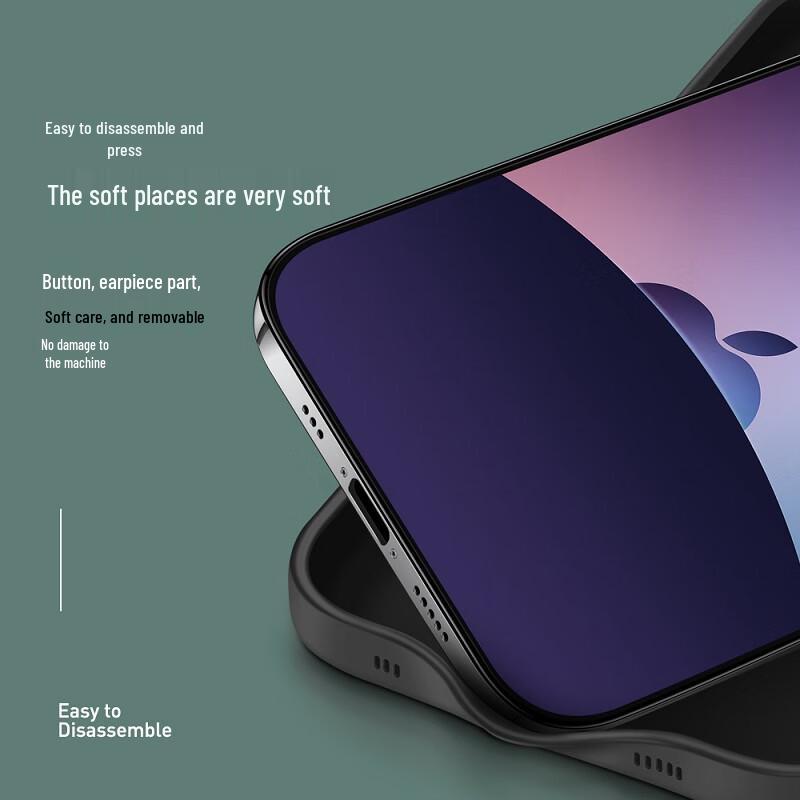 AMW Ultra-Thin Frosted Phone Case for iPhone 15