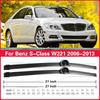 2x For Mercedes Benz S-Class W221 2006-2013 Front Windshield Wiper Blades 2007 2008 2009 2010 2011 Windscreen Window Accessories
