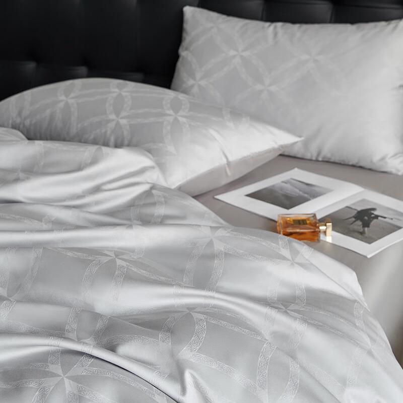 LISM Jacquard Long-Staple Cotton 4-Piece Bedding Set