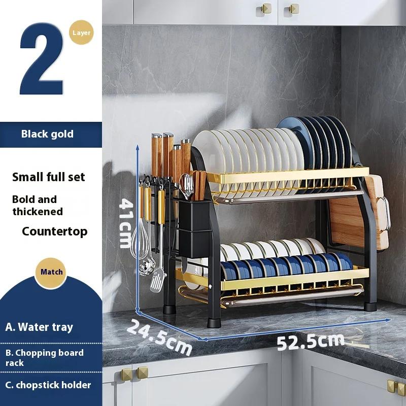 Dish Rack Kitchen Countertop 2/3 Layer Tableware Storage Rack Multifunctional Integrated Dish Rack Large Capacity Space Saving