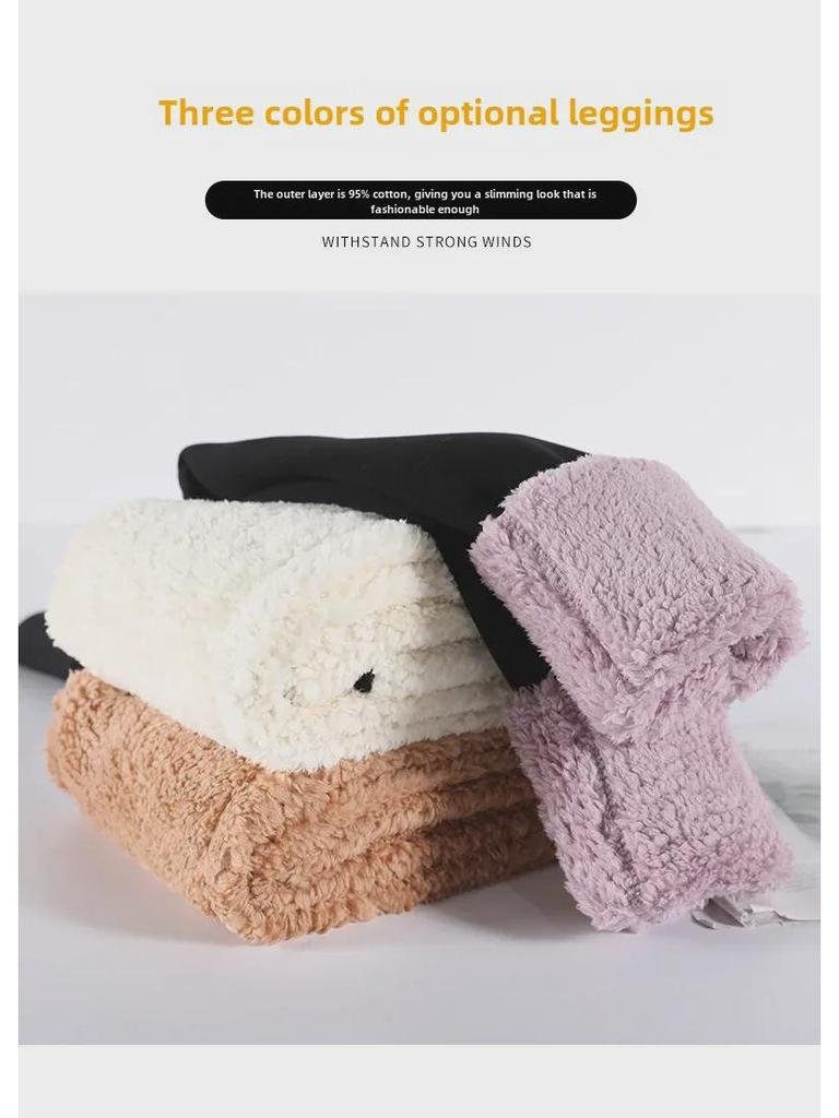 Women's High-Waisted Super Thick Velvet Leggings - Warm Winter Outerwear