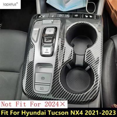Panel Panel Boczny Skrzyni Biegów Panel Sterowania Centralnego Rama Uchwytu na Kubek Wodny Pokrywa Dekoracyjna Elementy Wykończeniowe Akcesoria Wnętrza Dla Hyundai Tucson NX4 -