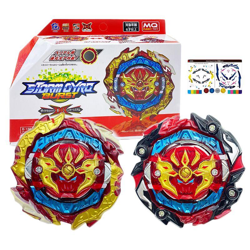 Beyblade Burst B-188 Astral Spriggan Dual-spin Balance Type Blade With Wired Launcher Toy