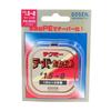 Gosen Tekumi Tapered Fishing Line (Pink) 16m X 2 Spools 1.5-8 GT-490P