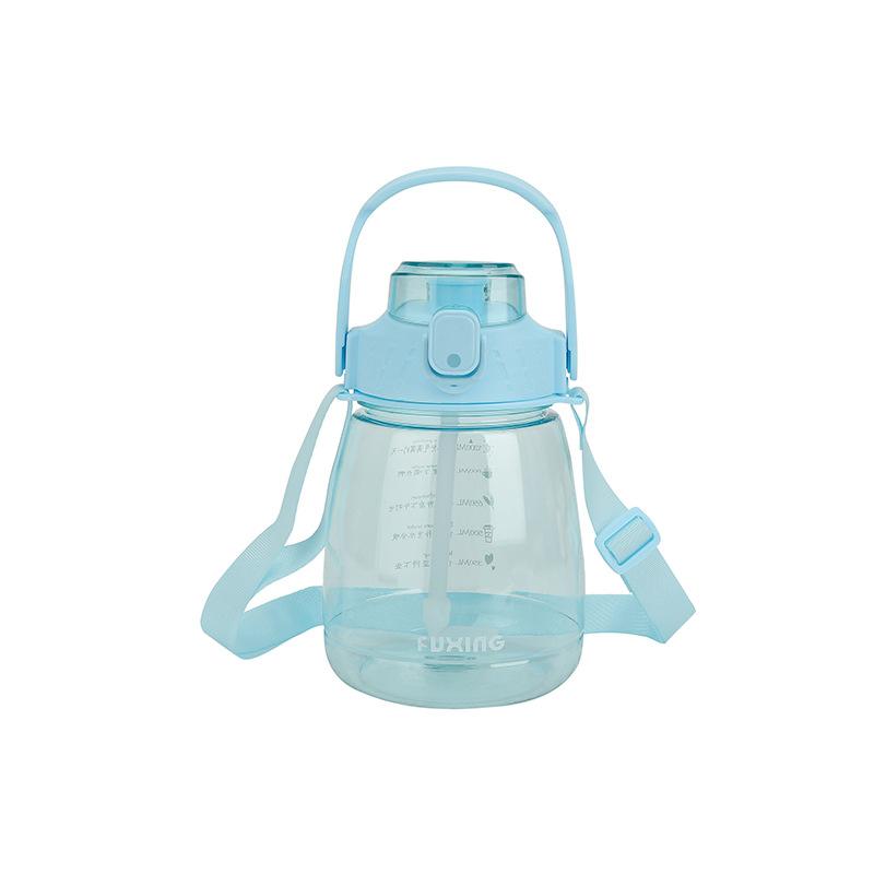 High-value Pot-bellied Cup, Plastic Space Cup, Cute Children's Straw Cup, Large-capacity Water Cup