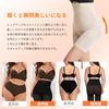 Shapewear Girdle More Worries About Belly Protrusions and Underwear Tummy Pelvic Butt Summer Long Beautiful Posture [MACITEET] [No Gaps!]