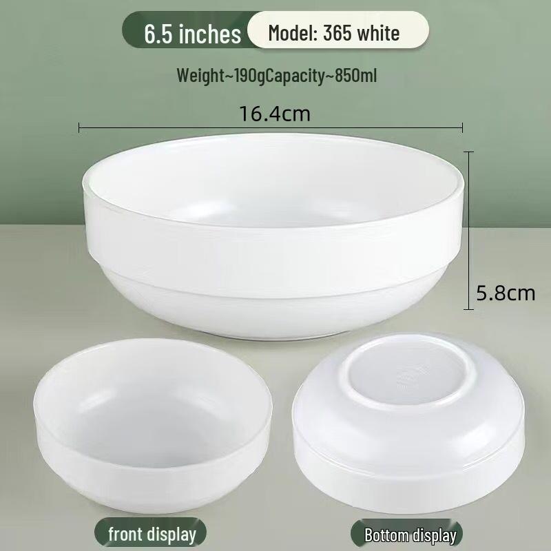 6.5-inch Melamine Rimmed Rice Soup Bowls (10-pack)