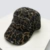 New Men Women Camouflage Patched Hot-dipped Letters Baseball Hats Sunshade Leopard Print Versatile Personal Peaked Caps Fashion