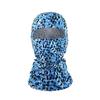 Men Tactical Balaclava Face Mask Summer Sun Protection Bandana Cooling Neck Gaiter Hiking Scarves Motorcycle Cycling Helmet Hood