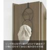 Yamazaki Joint Hanger with Rings, Black, Approx. W14 X D15 X H86cm, Hat Hanger, Multiple Storage, Door Hook, 6243
