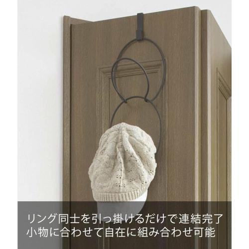 Yamazaki Joint Hanger with Rings, Black, Approx. W14 X D15 X H86cm, Hat Hanger, Multiple Storage, Door Hook, 6243