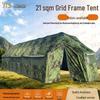 Yiheshun Five-Arch Folding Frame Command Tent