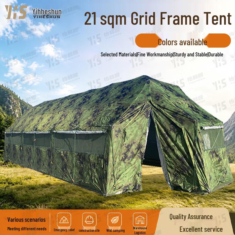 Yiheshun Five-Arch Folding Frame Command Tent
