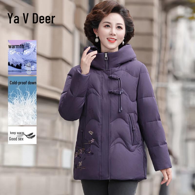 

Женский пуховик Yalu средней длины с капюшоном для зимы XL