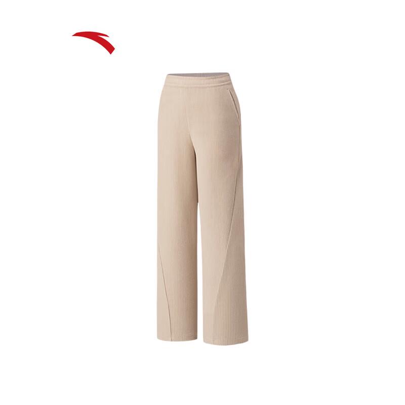 ANTA Women's Loose Straight Leg Casual Pants