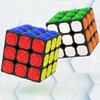 Cuboid Magic Cubu YongJun YJ Cibe 333 Y J Regular Black Cube 3 on 3 Puzzle Toy Game for Blind People Children Six Years Old & up