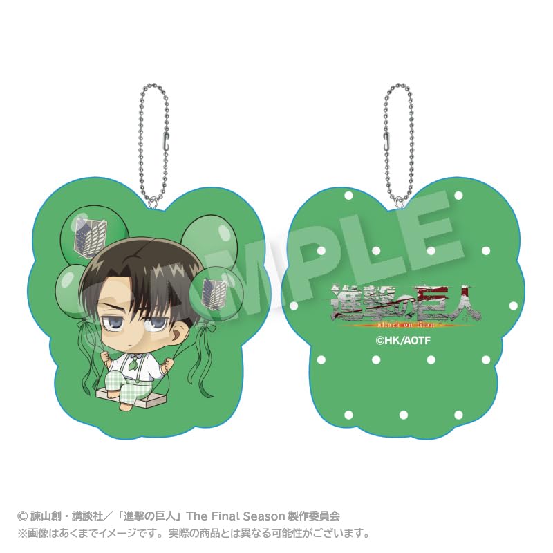 Attack on Titan Levi Barunko Cushion Keychain