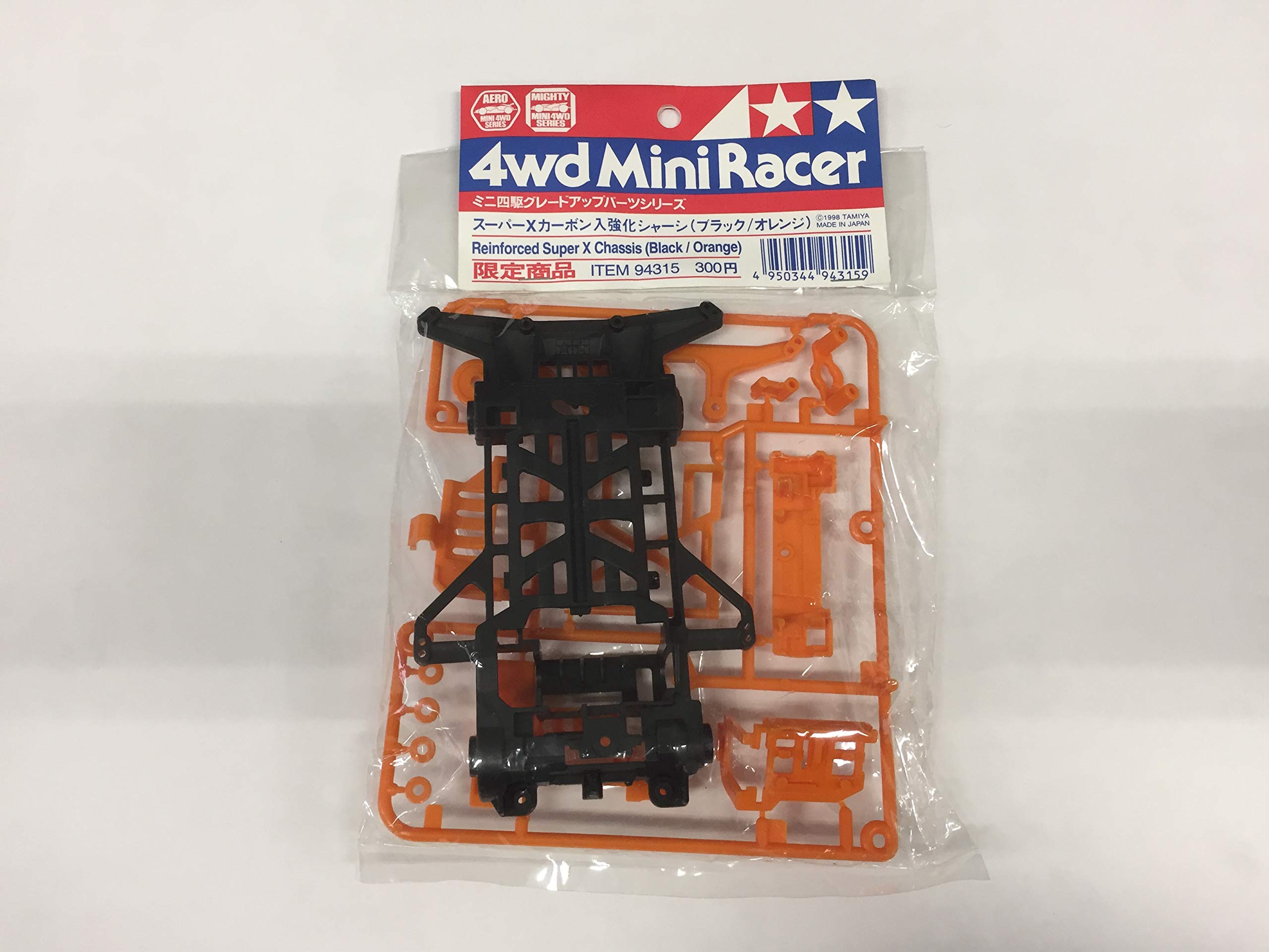 

Tamiya Super X Carbon Chassis Limited 4WD Special Sale (Orange) (Mini Product 94315)