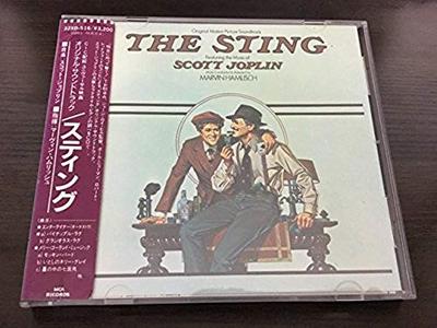 CD MARVIN HAMLISCH  The Sting Original Motion Picture  32XD516 MCA Records 2021 Japan Soundtracks  Musicals Used