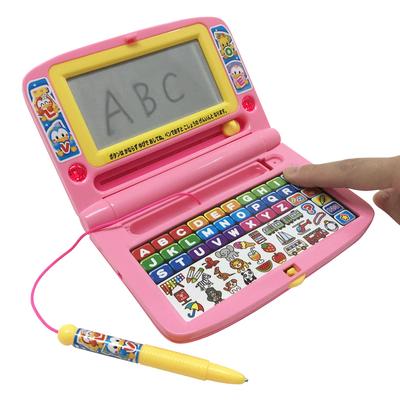 Fun Play ABC Buttons Make Voices, Sounds, and Lights, Write, Press, Listen, and More! Kids' Toy (Pink)