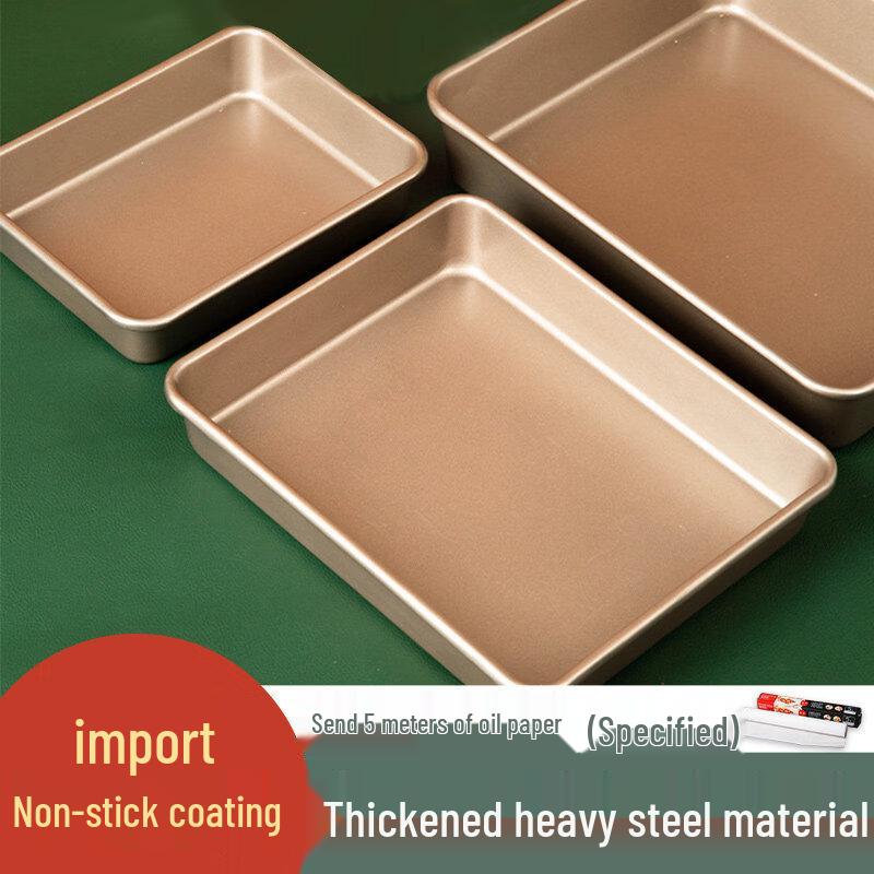ZISIZ Non-stick Carbon Steel Rectangular Cake Roll Pan