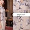 Jianhu New Chinese Style Short Sleeve T-Shirt