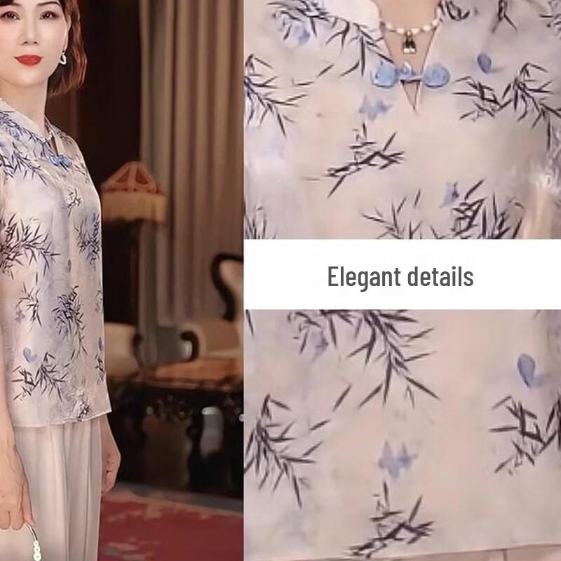 Jianhu New Chinese Style Short Sleeve T-Shirt