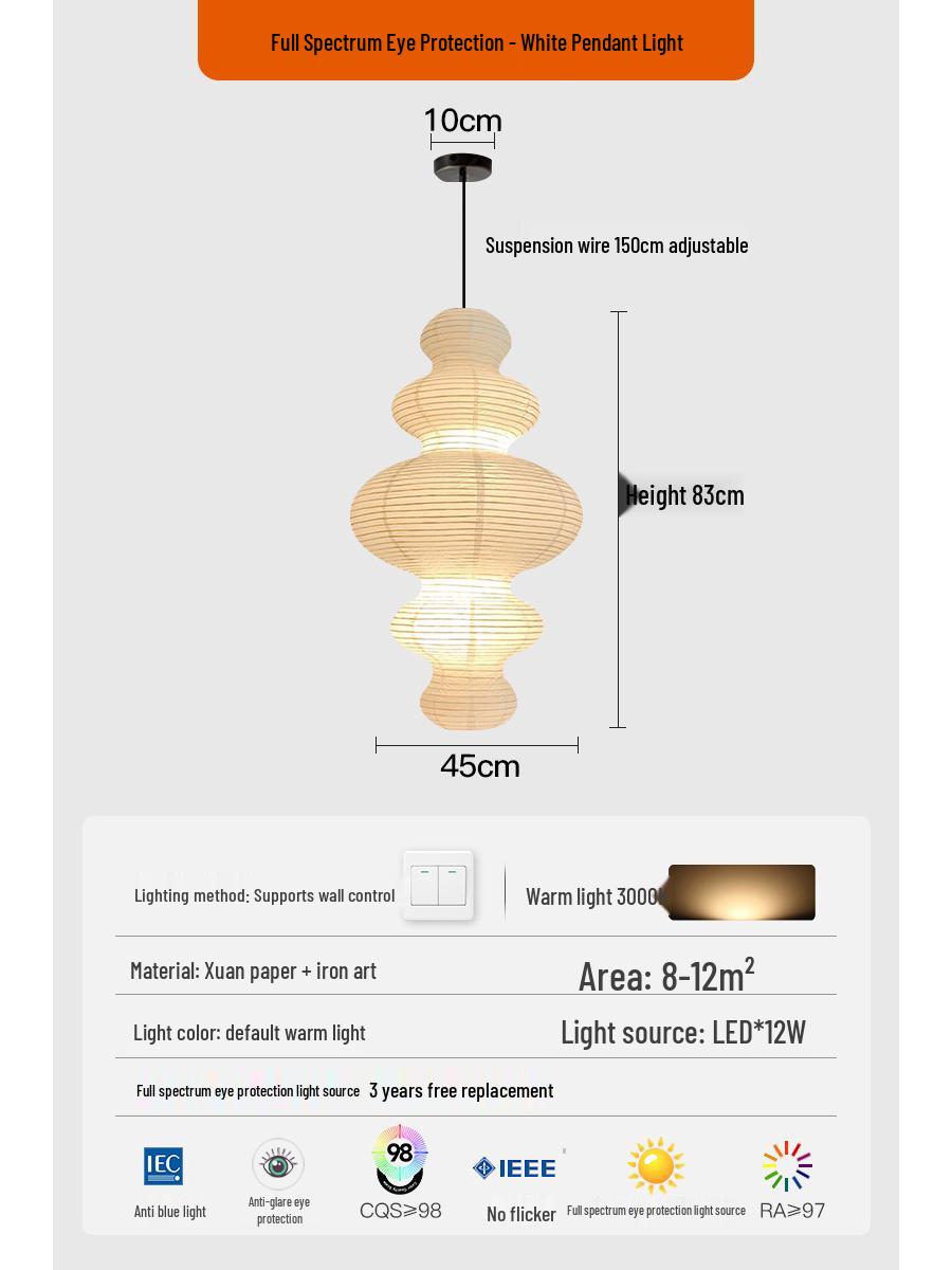 Isamu Noguchi-Inspired Wabi-Sabi Paper Lantern Pendant for Japanese Inn Loft White Ceiling Plate