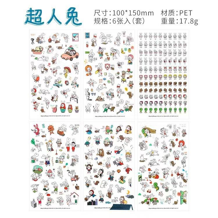 6Pcslot Korean Waterproof Cartoon Cute Transparent Diy Decoration Stickers Hand Account Stickers Kawaii Plastic Cup Stickers