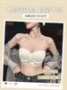 Strapless Tube Top Underwear Women's Non-slip Small Breasts Gather To Show a Large and Seamless Beauty, Chest Wrap, Letter Soft Support Bra