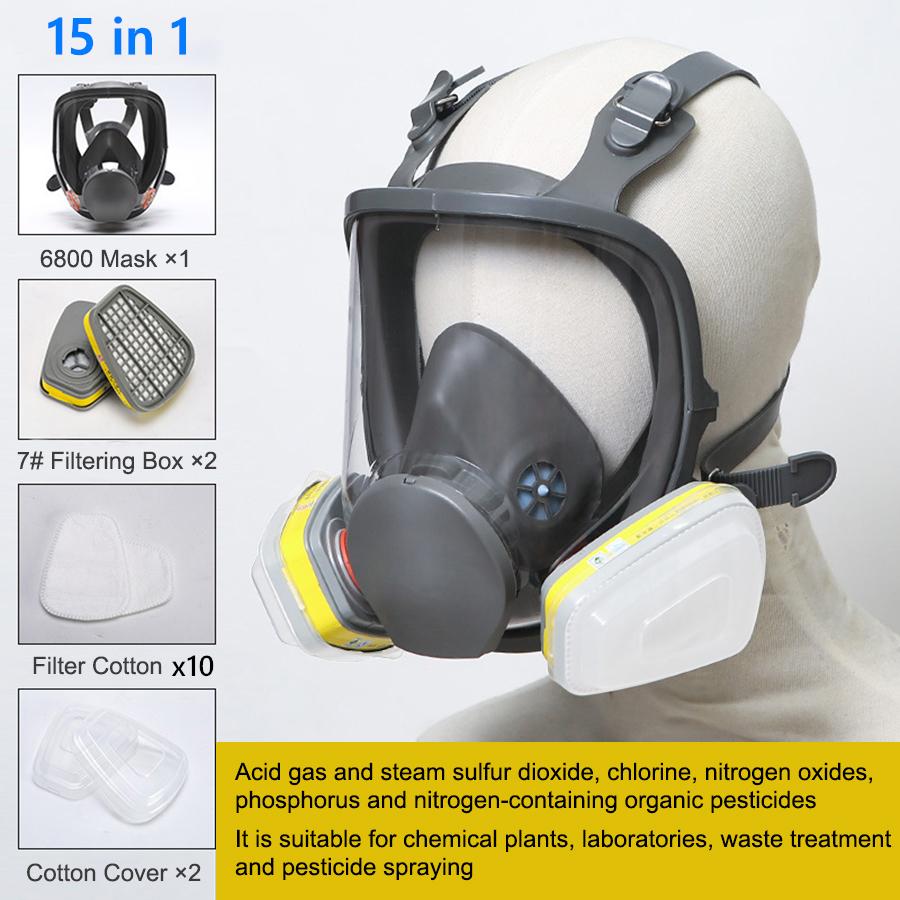

Многоразовый химический респиратор, полнолицевая маска, коробка для картриджей, органическая кислота, хлопковый фильтр, краска, пестицидные газы, безопасность труда