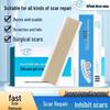 Shen Hu Type II C-Section Scar Repair Silicone Gel Patch
