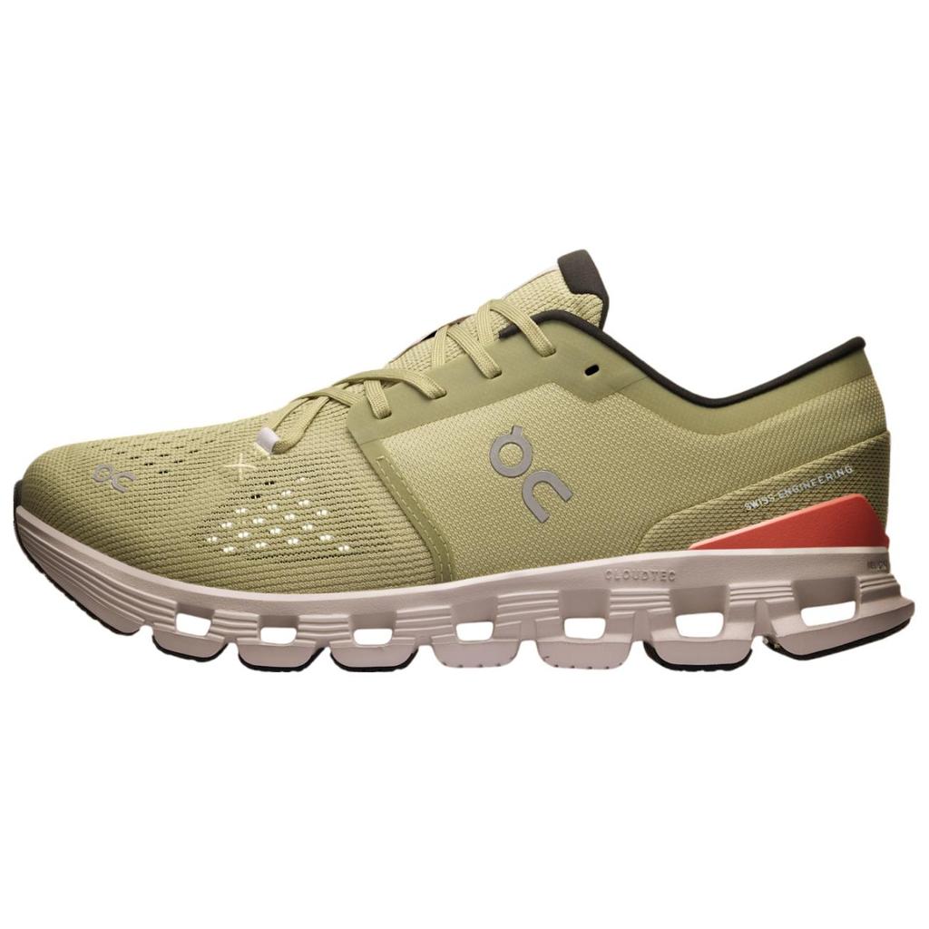 Cloud X 4 Caper Salmon Men Sneakers Green 3ME30043082