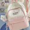 Schoolbag Cute Contrasting Colors Soft Cute Children's Research Small Backpack Female Stars Cute Small Fresh Sweet Girl Travel Backpack