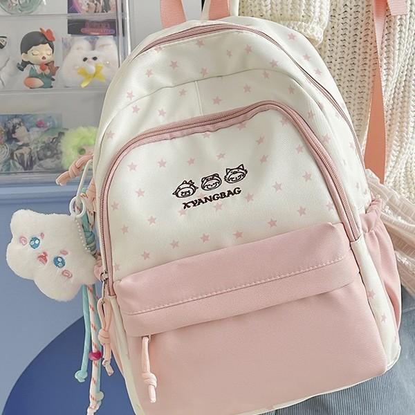 Schoolbag Cute Contrasting Colors Soft Cute Children's Research Small Backpack Female Stars Cute Small Fresh Sweet Girl Travel Backpack
