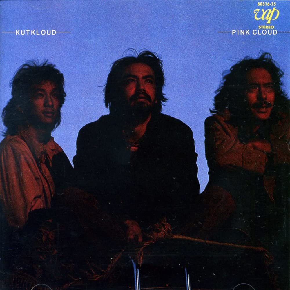 CD PINK CLOUD; PINK CLOUD - KUTKLOUD  VPCC84013 Japan ObiJapanese Pop/Rock Used